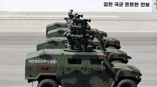 Hyungung Anti-Tank Missile: Comparative Analysis